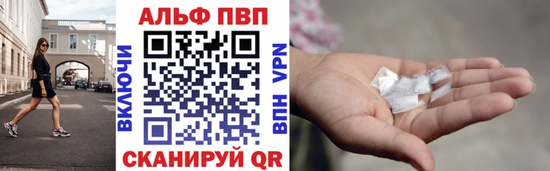 Купить Ишим Кокаин  Амфетамин  ГАШ 