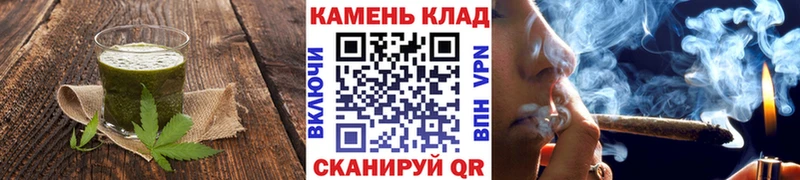 магазин    Ишим  мега ссылки  Cannafood конопля 