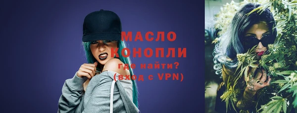 прущие крисы Гусиноозёрск