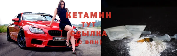 герыч Горняк