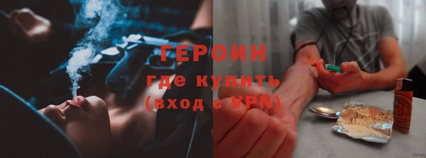 МДПВ Шадринск