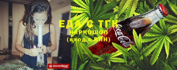 МДПВ Шадринск