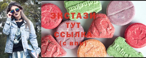 Альфа ПВП Гусев