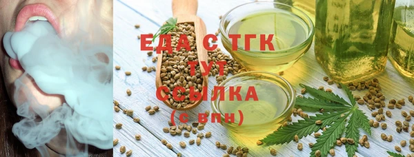 прущие крисы Гусиноозёрск