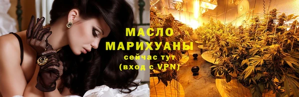 прущие крисы Гусиноозёрск