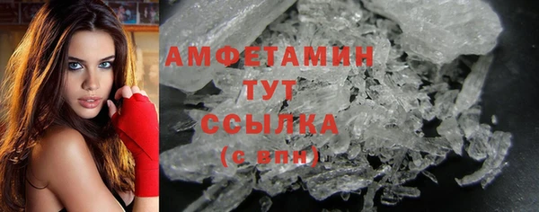 прущие крисы Гусиноозёрск
