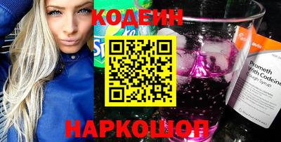 первитин Малгобек
