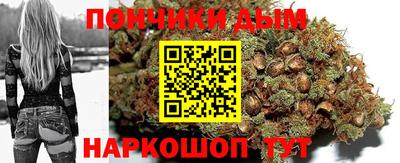 ГАЛЛЮЦИНОГЕННЫЕ ГРИБЫ Мариинск