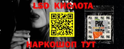 первитин Малоярославец