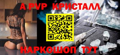 ГАЛЛЮЦИНОГЕННЫЕ ГРИБЫ Мариинск