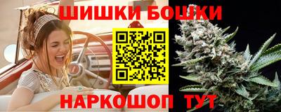 первитин Малгобек