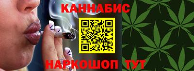 первитин Малгобек
