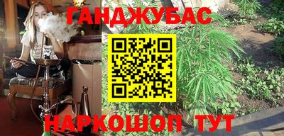 ГАЛЛЮЦИНОГЕННЫЕ ГРИБЫ Мариинск