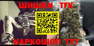 первитин Малгобек