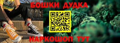 ГАЛЛЮЦИНОГЕННЫЕ ГРИБЫ Мариинск