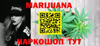ГАЛЛЮЦИНОГЕННЫЕ ГРИБЫ Мариинск