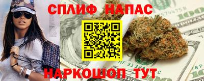 первитин Малоярославец