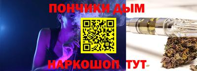 первитин Малгобек