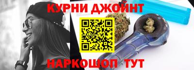 первитин Малгобек