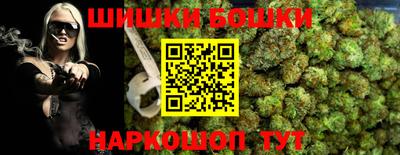 первитин Малоярославец
