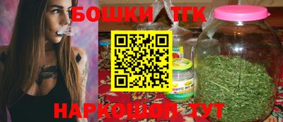 первитин Малгобек