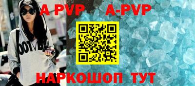 первитин Малоярославец