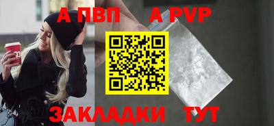 ГАЛЛЮЦИНОГЕННЫЕ ГРИБЫ Мариинск