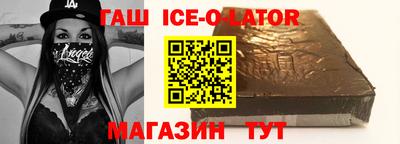 ГАЛЛЮЦИНОГЕННЫЕ ГРИБЫ Мариинск