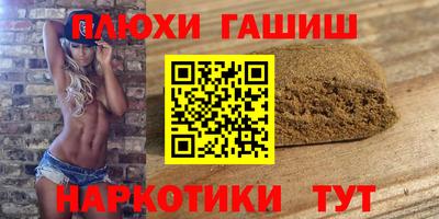 первитин Малоярославец
