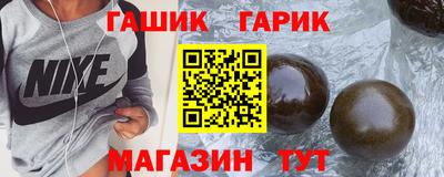 первитин Малоярославец
