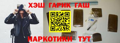 первитин Малоярославец