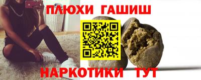 первитин Малгобек