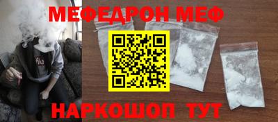 ГАЛЛЮЦИНОГЕННЫЕ ГРИБЫ Мариинск