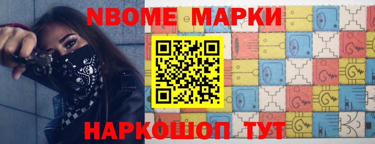 Ишим  LSD-25 экстази кислота  LSD-25 экстази  LSD-25 экстази кислота  Вход с VPN 