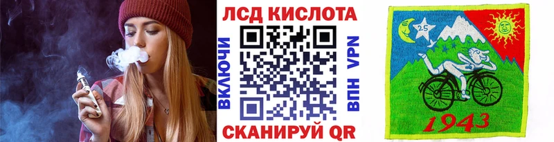 Марки 25I-NBOMe 1,8мг  Ишим 